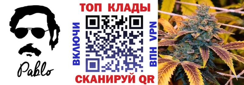 Купить наркотики сайты Урус-Мартан ГАШ КОКАИН МЕФ