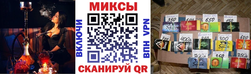 маркетплейс официальный сайт  наркотики  Урус-Мартан  Бутират бутик 