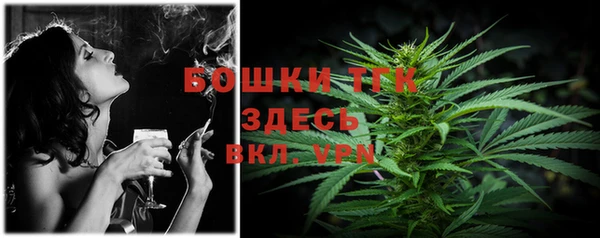 марки nbome Липки