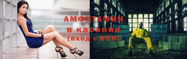 a pvp Лихославль