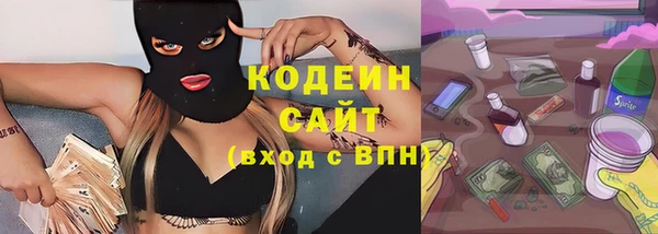 марки nbome Липки