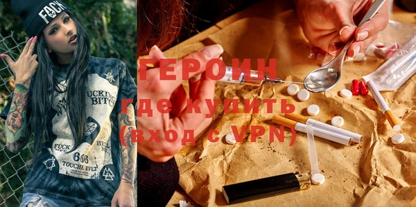 индика Лиски