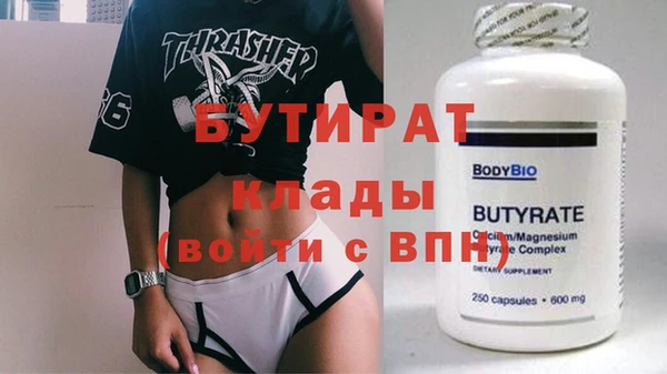 mix Алагир