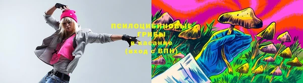 марки nbome Липки