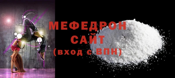 индика Лиски