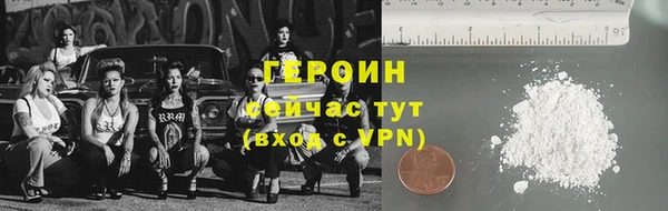 mix Алагир