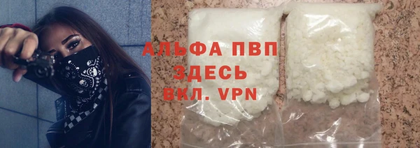 a pvp Лихославль