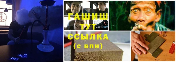 прущие крисы Алапаевск