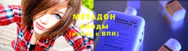 марки nbome Липки