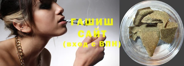 тгк Аксай