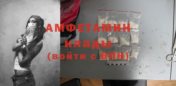а пвп мука Мегион