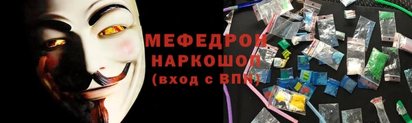 марки nbome Липки