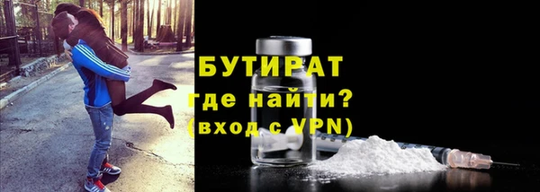 МДМА Магадан