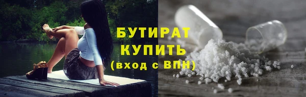 марки nbome Липки