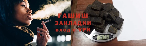 a pvp Лихославль