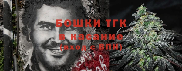 прущий лед Струнино
