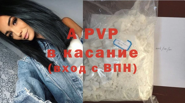 2c-b Сатка