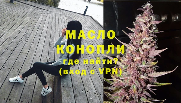 a pvp Лихославль