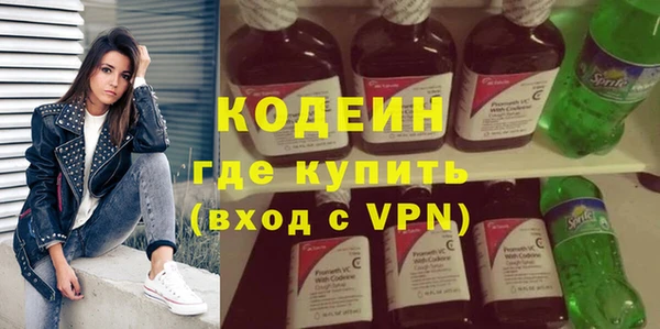 кристаллы Майский