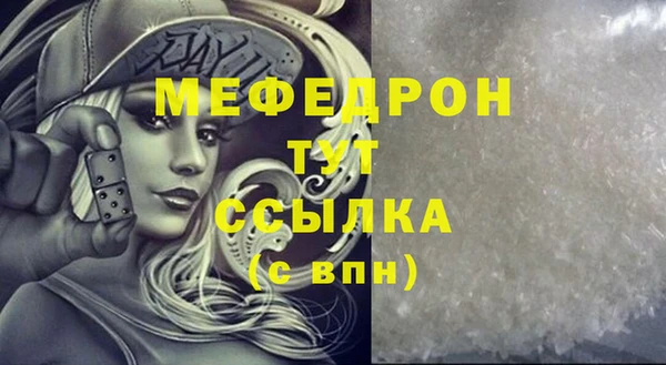 марки nbome Липки