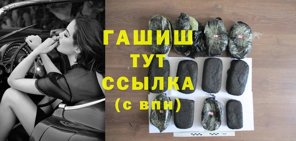 индика Лиски