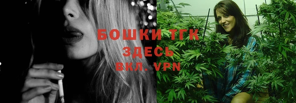 тгк Аксай