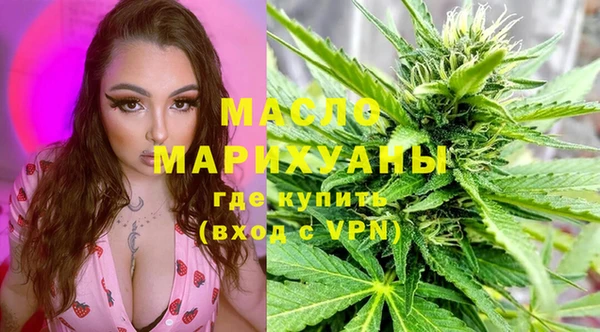 МДМА Магадан