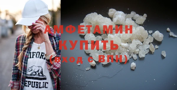 кокаин колумбия Слюдянка