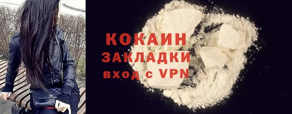 марки nbome Липки