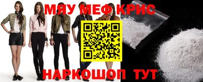 хмурый Аргун