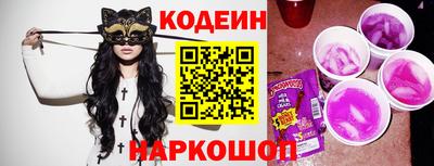 прущие крисы Гусь-Хрустальный