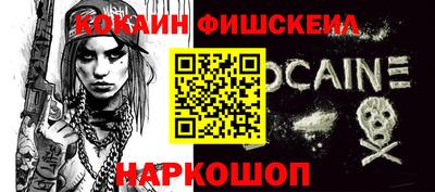 гашиш Гусев