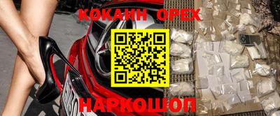 хмурый Аргун