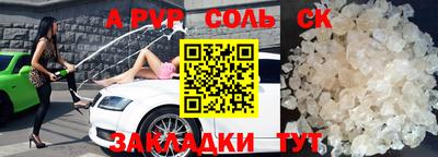 хмурый Аргун