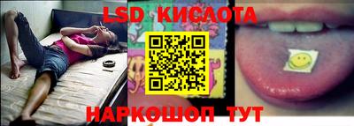 прущие крисы Гусь-Хрустальный