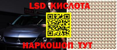 гашиш Гусев