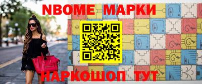 хмурый Аргун