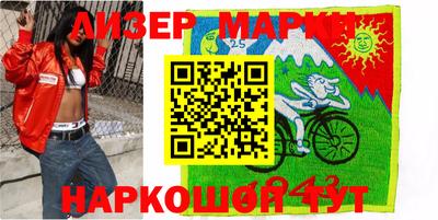 хмурый Аргун