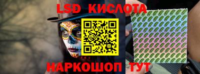 гашиш Гусев
