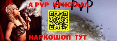 хмурый Аргун