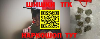 гашиш Гусев