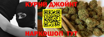 гашиш Гусев