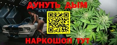 хмурый Аргун