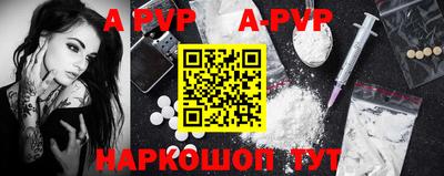 прущие крисы Гусь-Хрустальный