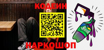 прущие крисы Гусь-Хрустальный