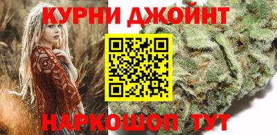 стафф Гусиноозёрск