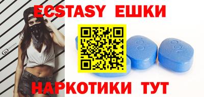 стафф Гусиноозёрск