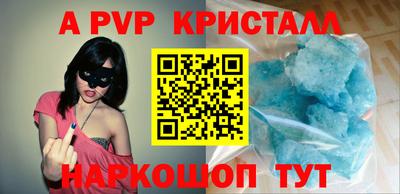 гашиш Гусев