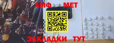 хмурый Аргун