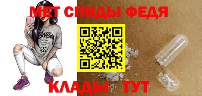 гашиш Гусев